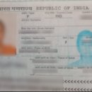 행정사이승호사무소 이미지