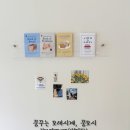 뉴코아부천점 이미지