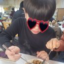 납돌추어탕 네이버블로그