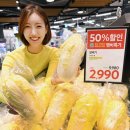 알배기