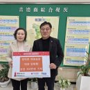 행렬농장 이미지