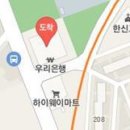 김군중한의원 이미지