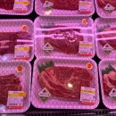 오대한우 이미지