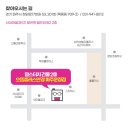 산내컴퓨터 네이버블로그