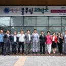 블루밍세탁소 이미지