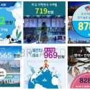 공무원 미국 학생비자 합격! 뉴욕어학연수 다녀오기