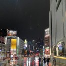 합희 이미지