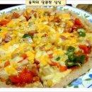 상상피자 이미지