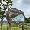 북평남창시장 이미지