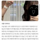 퍼스트살롱