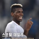 살롱도르