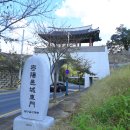 예술조형물(167호 | [밀양 산책하기 좋은 길] 밀양의 아름다운 명소길/ 가을 날 산책하기 좋은 밀양 읍성