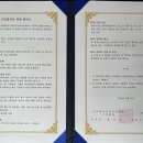 서강나무병원