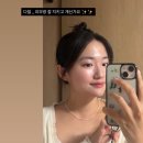 초스피드환경 | [공지] 코씨 광채&amp;콜라겐 재구매의사 200% 내돈내산 후기