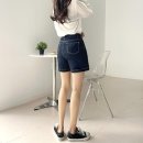 이젠나 쇼핑하우