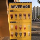 와플대학인천가정캠퍼스