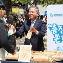 부경대소비자생활협동조합 - 남구 대연동 | 부경대소비자생활협동조합