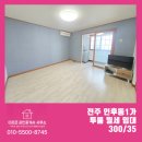 더세움병원 이미지