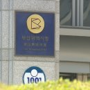 엔케이무역