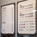 소복하소 이미지
