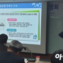 공공용 70 이미지