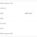 진주머리방 이미지