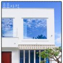 휴휴자적 이미지