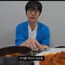 전원식당 이미지