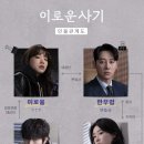 정진정신건강의학과의원 티스토리
