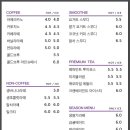 멜로우 나인 이미지