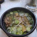 분당-수내-309 이미지