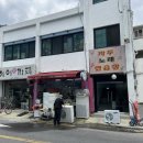 자두노래연습장 이미지