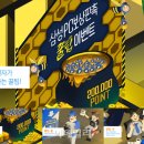 PC프라자 이미지