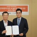 이메디컬 이미지