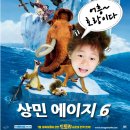 상민슈퍼 - 군포시 | 상민슈퍼