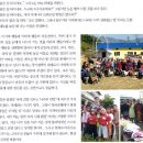 한밤의 사진편지 제2235호(버리고, 내려놓고, 나누는 삶 &#39;15/4/30/목) 이미지