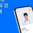 메라키플레이스글로벌 이미지