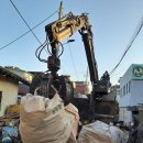 명진자원 이미지