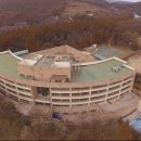 영산수련원(청소년수련원) 이미지