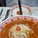 GS25충남대스타점 이미지