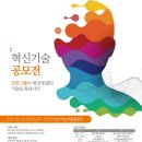 디자인그룹에이치