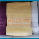 송월타올소망상회