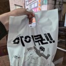 성신북스코믹시티 이미지