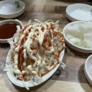 성원당구장 이미지