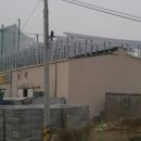 뉴그린농자재 이미지