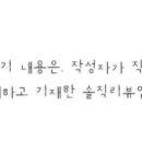 린차이나 이미지