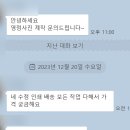 아시아드사진관