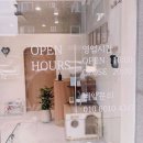 부띠끄멍 이미지