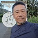 하얀배 민박 네이버블로그