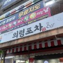 소답동116 이미지